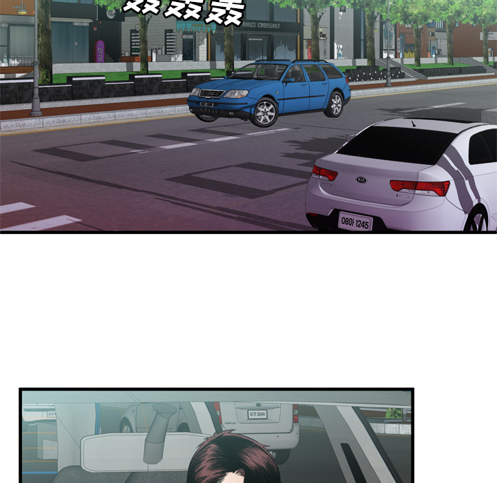 恋上闺蜜的爸爸：54 -恋上闺蜜的爸爸-无名（第33张）