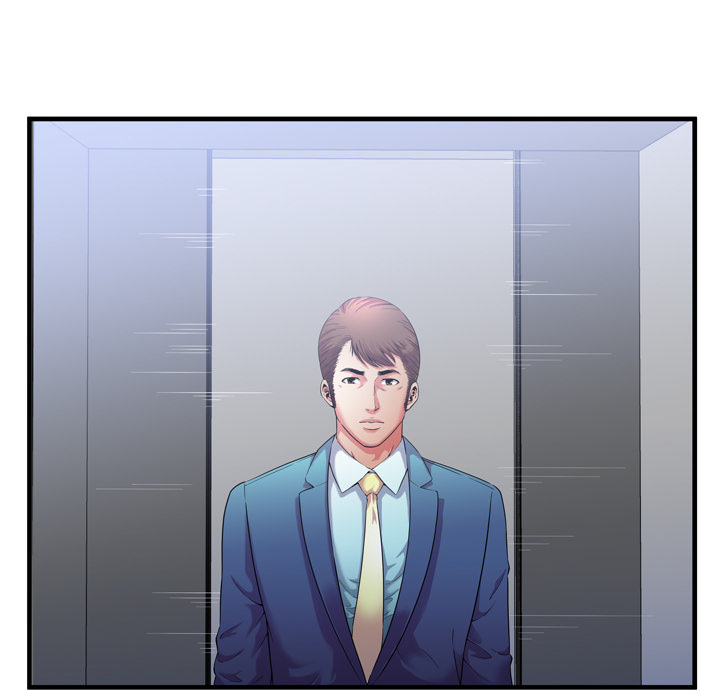 恋上闺蜜的爸爸：56 -恋上闺蜜的爸爸-无名（第4张）