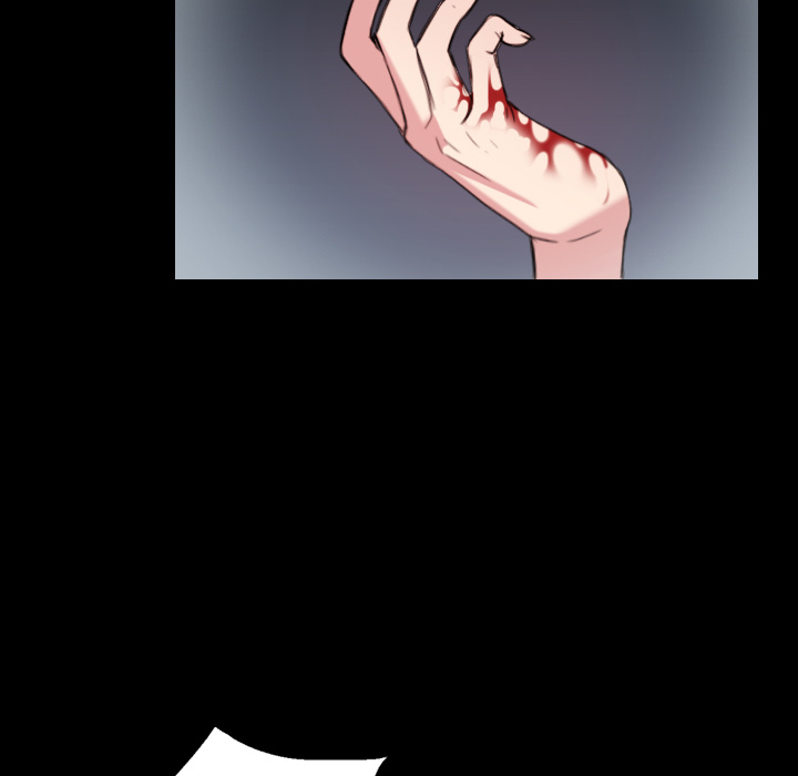 炼狱鬼岛：22 -炼狱鬼岛-无名（第13张）