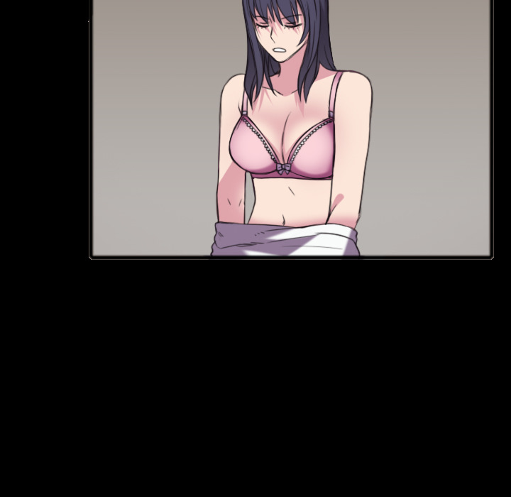 炼狱鬼岛：26 -炼狱鬼岛-无名（第17张）