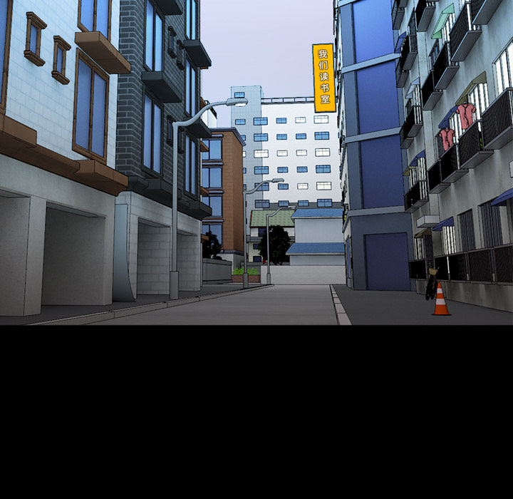 炼狱鬼岛：27 -炼狱鬼岛-无名（第16张）