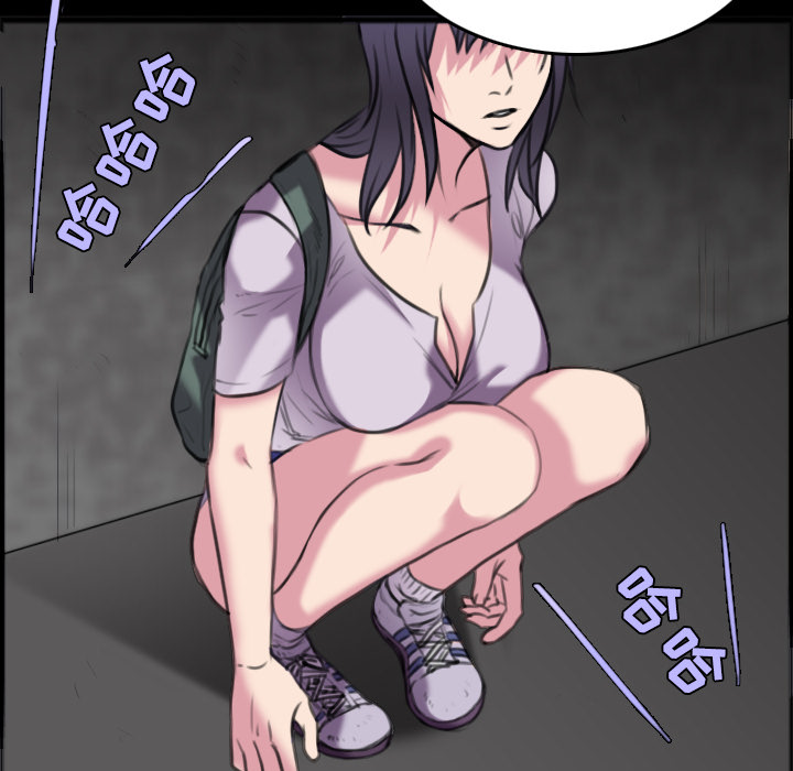 炼狱鬼岛：25 -炼狱鬼岛-无名（第34张）