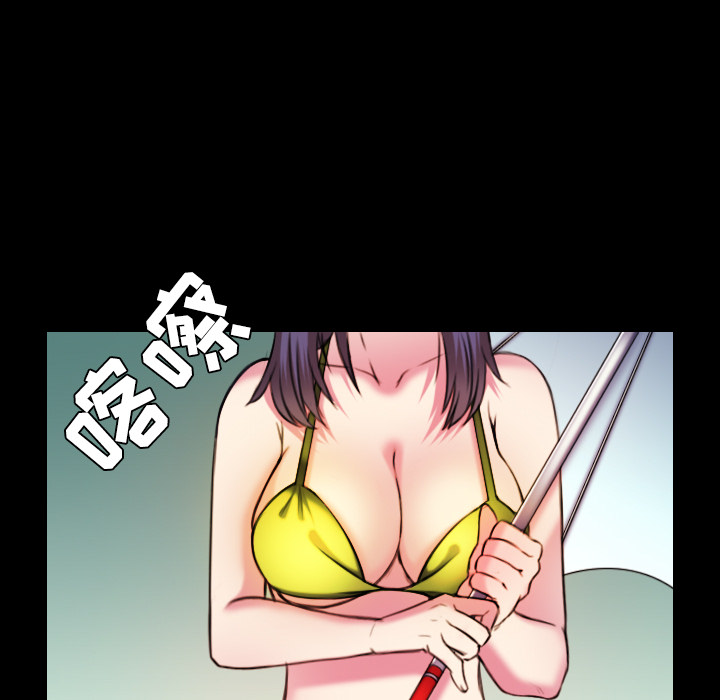 炼狱鬼岛：29 -炼狱鬼岛-无名（第25张）