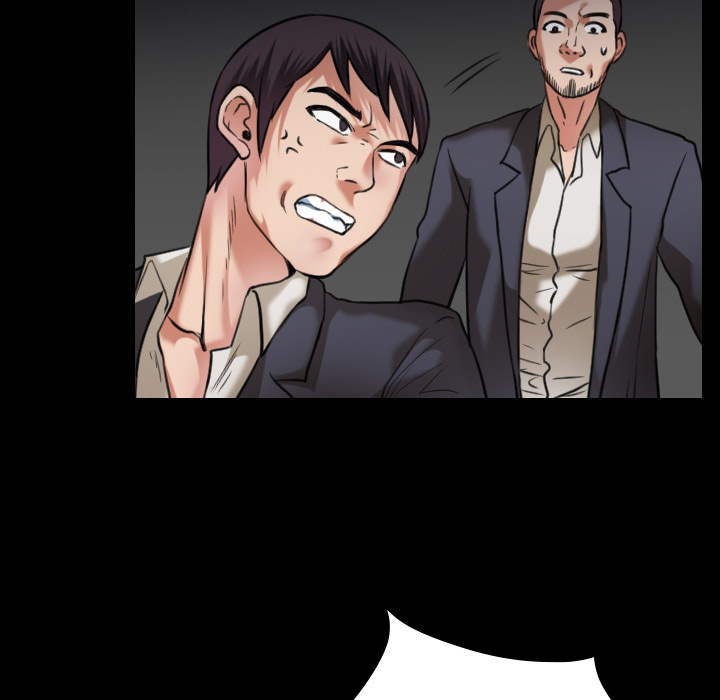 炼狱鬼岛：30 -炼狱鬼岛-无名（第13张）