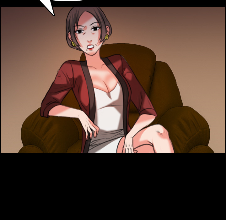 炼狱鬼岛：34 -炼狱鬼岛-无名（第10张）