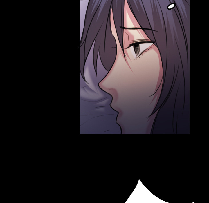 炼狱鬼岛：35 -炼狱鬼岛-无名（第17张）