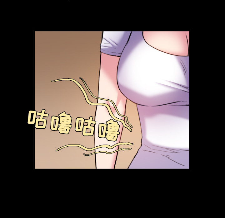炼狱鬼岛：41 -炼狱鬼岛-无名（第14张）