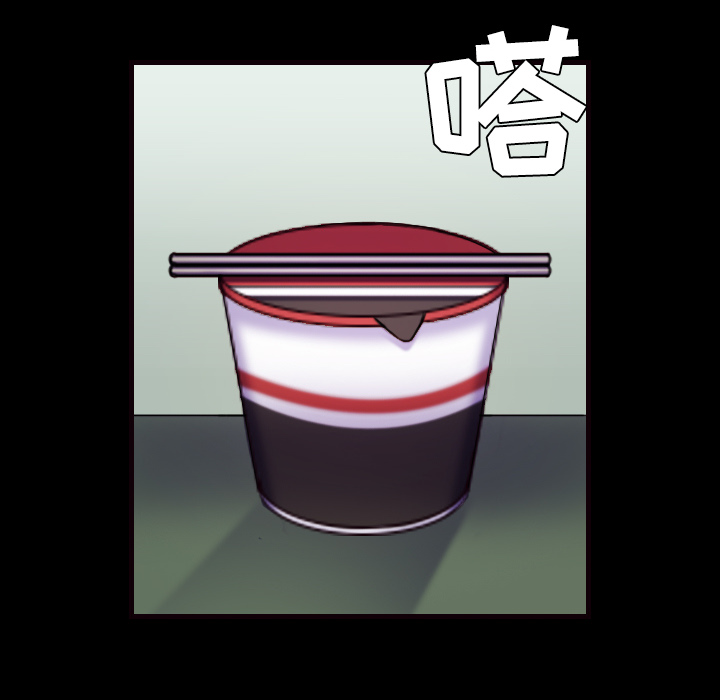 炼狱鬼岛：41 -炼狱鬼岛-无名（第34张）