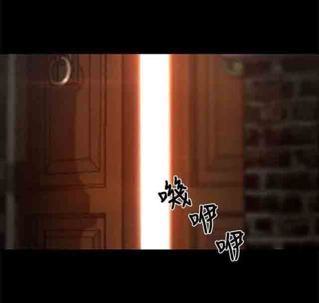 猎人庄园：第3话 闯入 -猎人庄园-无名（第10张）