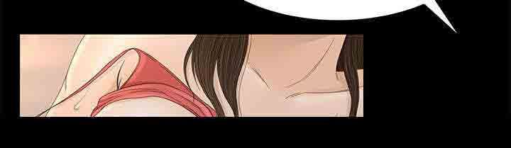 猎人庄园：第12话 梦 -猎人庄园-无名（第8张）