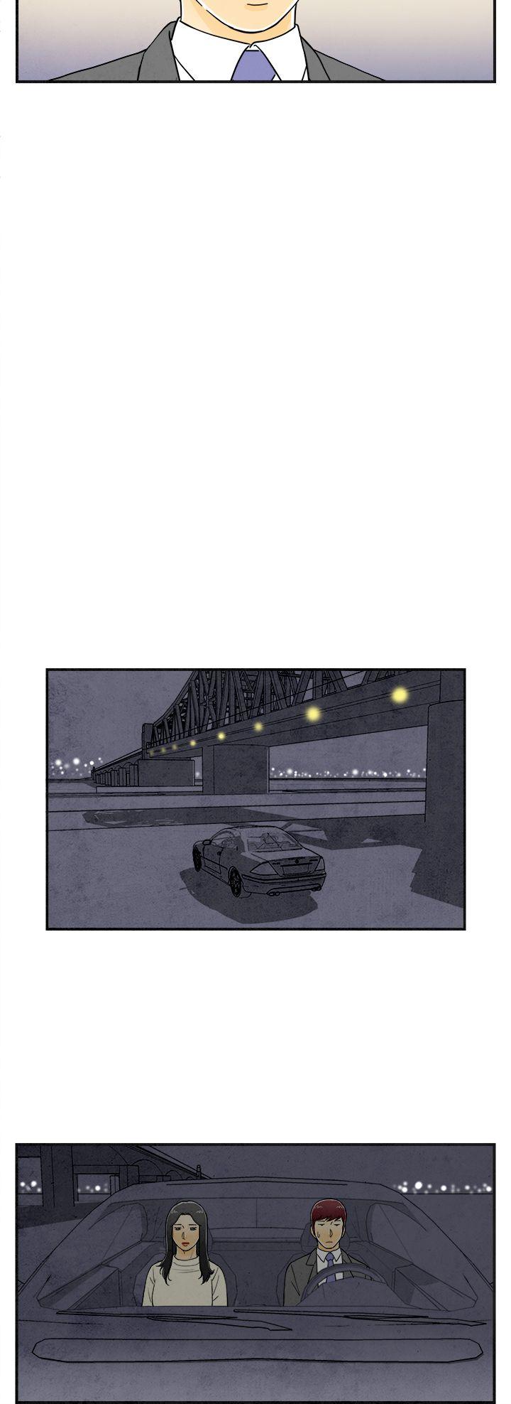 第9话-喜爱变性人的老公 -离婚报告书(完结)-无名（第4张）