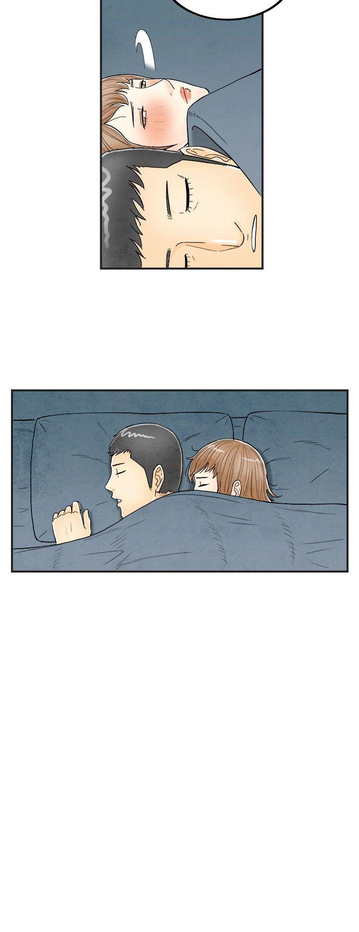 第32话-迷恋角色扮演的老婆 -离婚报告书(完结)-无名（第14张）