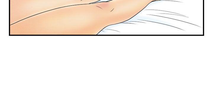 第47话-整型中毒的老婆 -离婚报告书(完结)-无名（第18张）