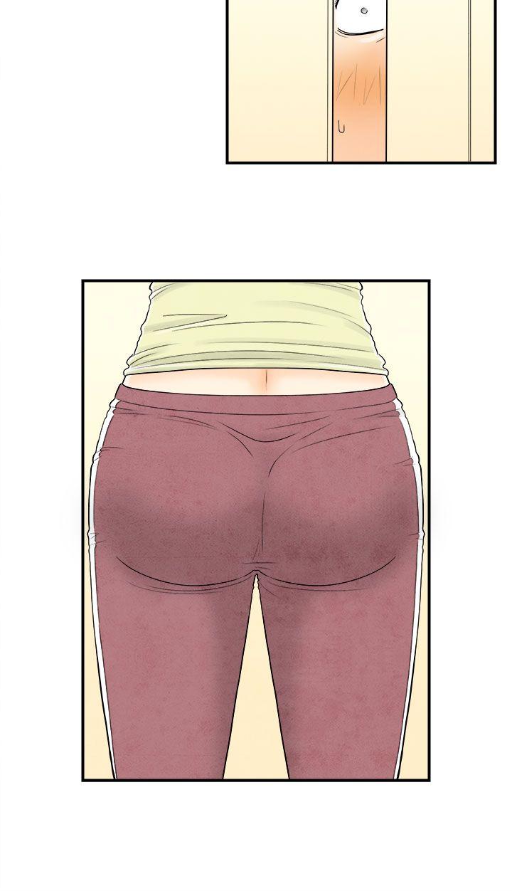 第57话-老公是色情按摩师 -离婚报告书(完结)-无名（第12张）