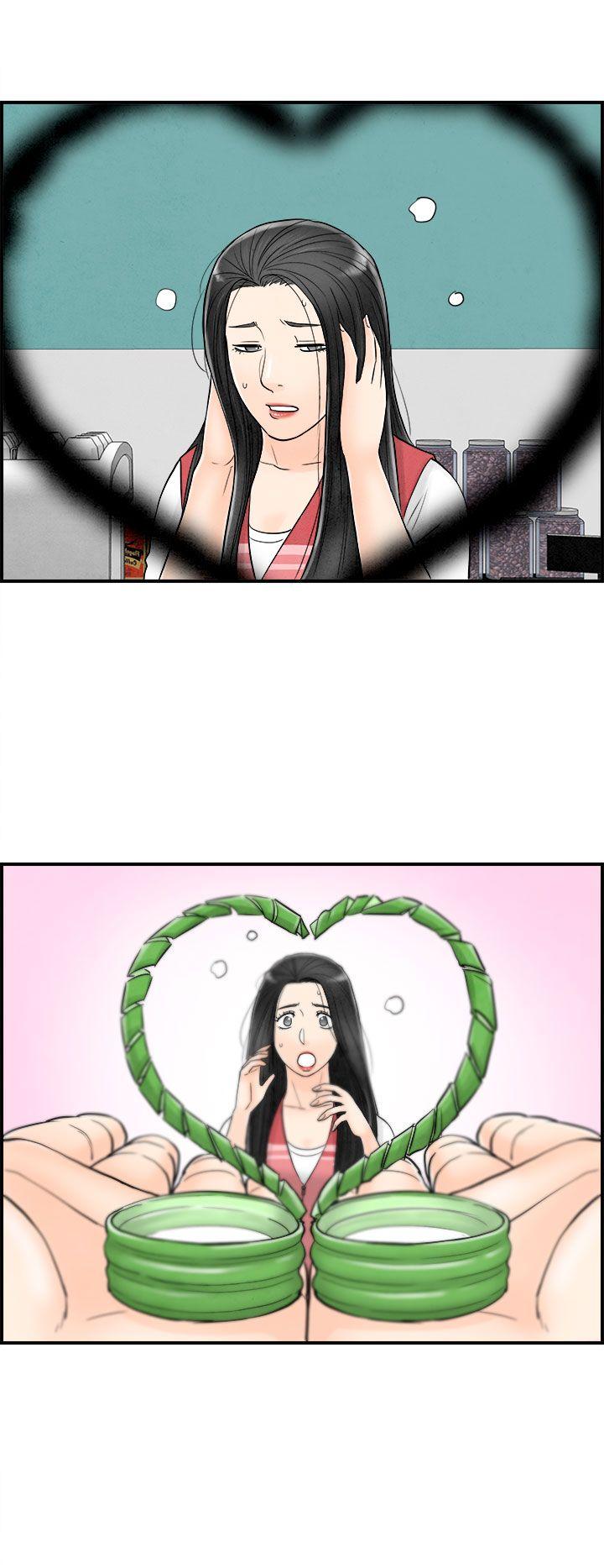 第62话-幼齿老婆和丈母娘 -离婚报告书(完结)-无名（第10张）