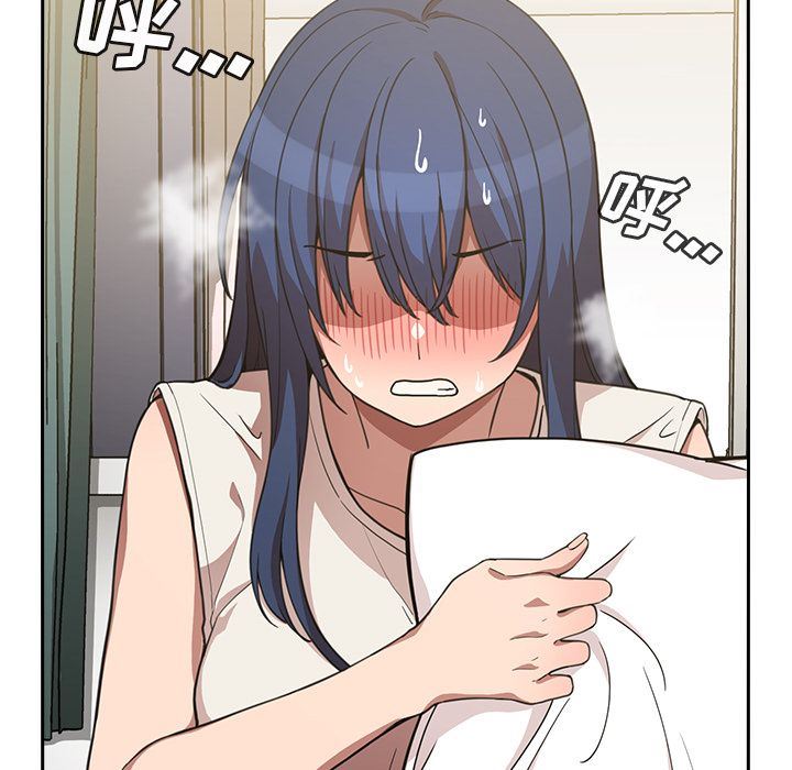 邻家三姐妹:第51话 -邻家三姐妹-无名（第13张）