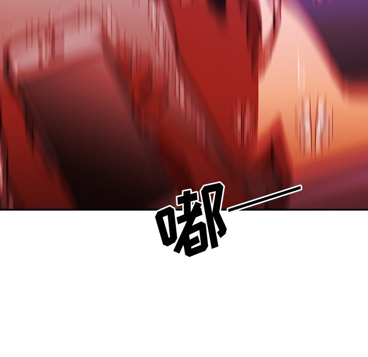 邻家三姐妹:第52话 -邻家三姐妹-无名（第17张）