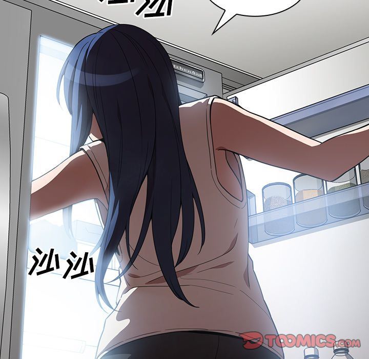 邻家三姐妹:第50话 -邻家三姐妹-无名（第34张）