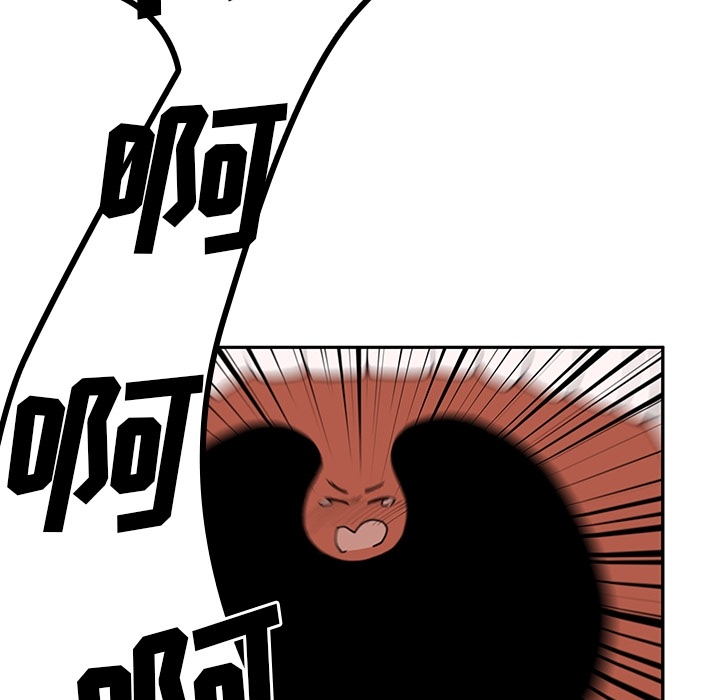 邻家三姐妹：1 -邻家三姐妹-无名（第13张）