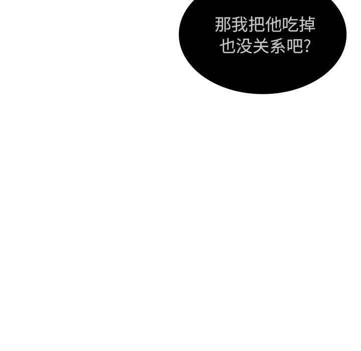 邻家三姐妹：7 -邻家三姐妹-无名（第5张）