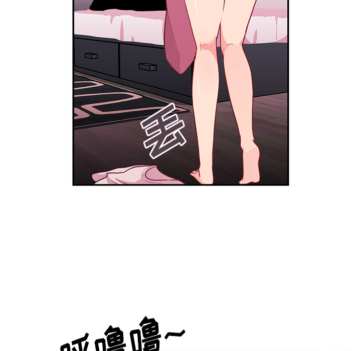 邻家三姐妹：7 -邻家三姐妹-无名（第16张）