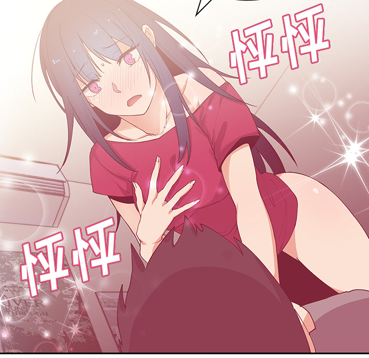 邻家三姐妹：3 -邻家三姐妹-无名（第60张）