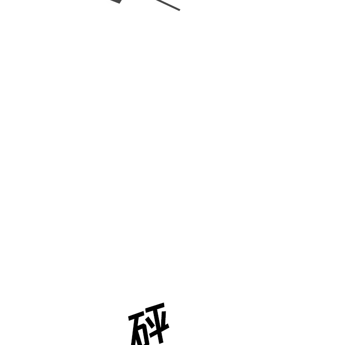邻家三姐妹：11 -邻家三姐妹-无名（第3张）