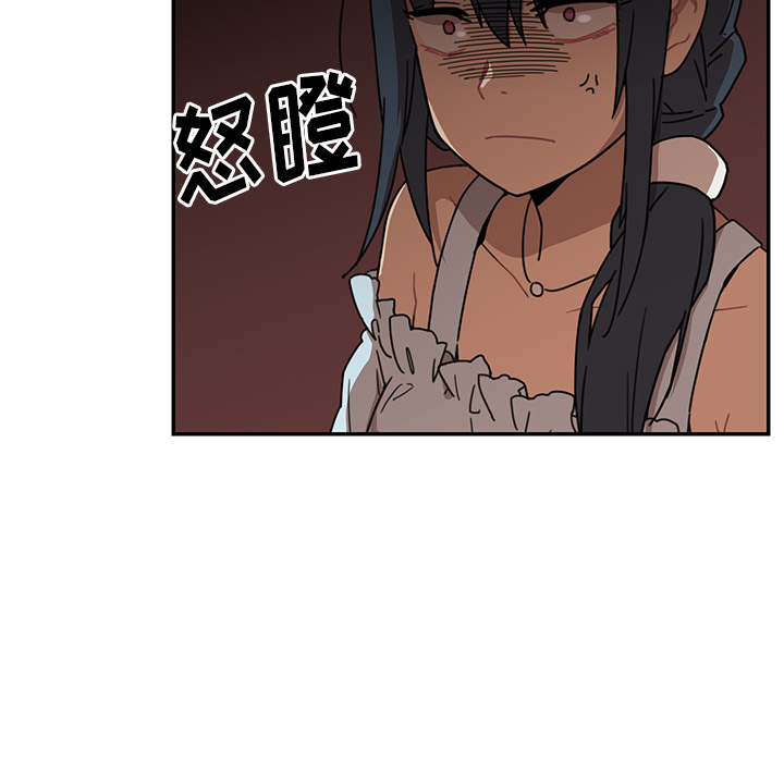 邻家三姐妹：12 -邻家三姐妹-无名（第15张）