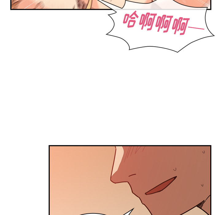 邻家三姐妹：15 -邻家三姐妹-无名（第4张）