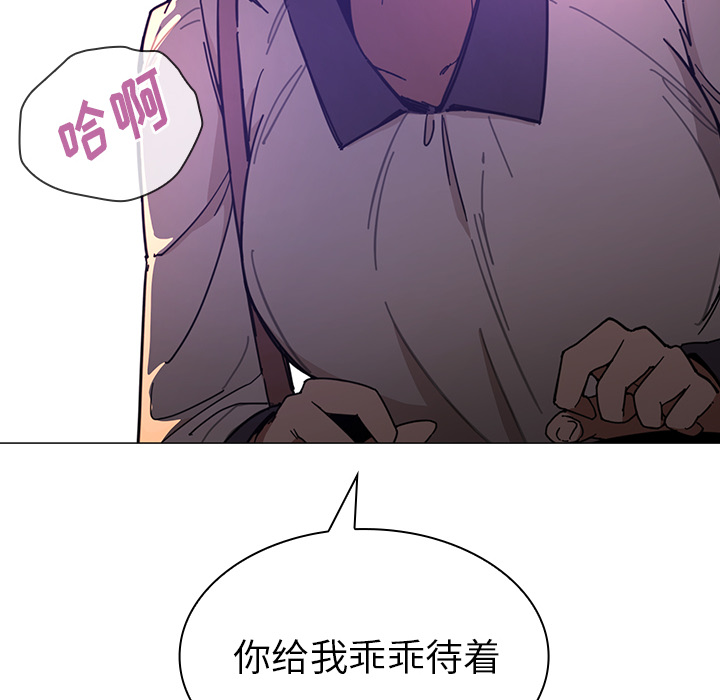 邻家三姐妹：16 -邻家三姐妹-无名（第4张）