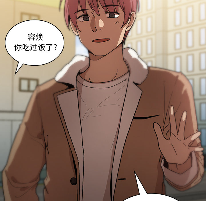 邻家三姐妹：13 -邻家三姐妹-无名（第14张）