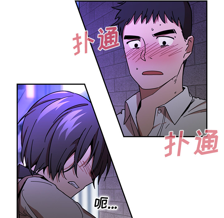 邻家三姐妹：16 -邻家三姐妹-无名（第9张）