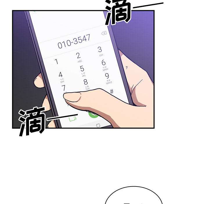 邻家三姐妹：16 -邻家三姐妹-无名（第13张）