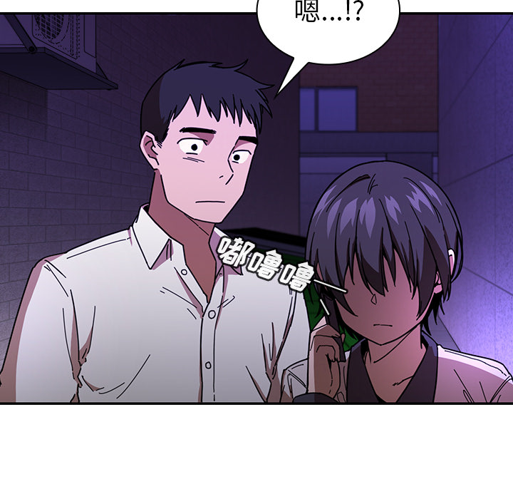 邻家三姐妹：16 -邻家三姐妹-无名（第14张）