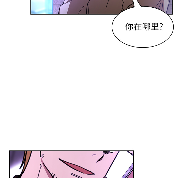 邻家三姐妹：16 -邻家三姐妹-无名（第17张）