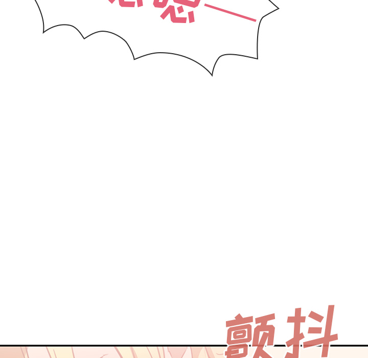 邻家三姐妹：15 -邻家三姐妹-无名（第22张）