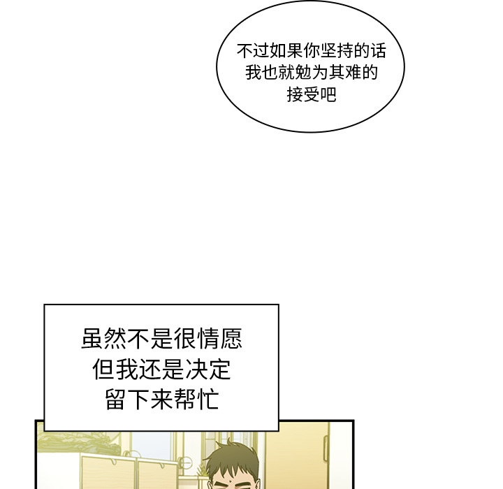邻家三姐妹：17 -邻家三姐妹-无名（第14张）