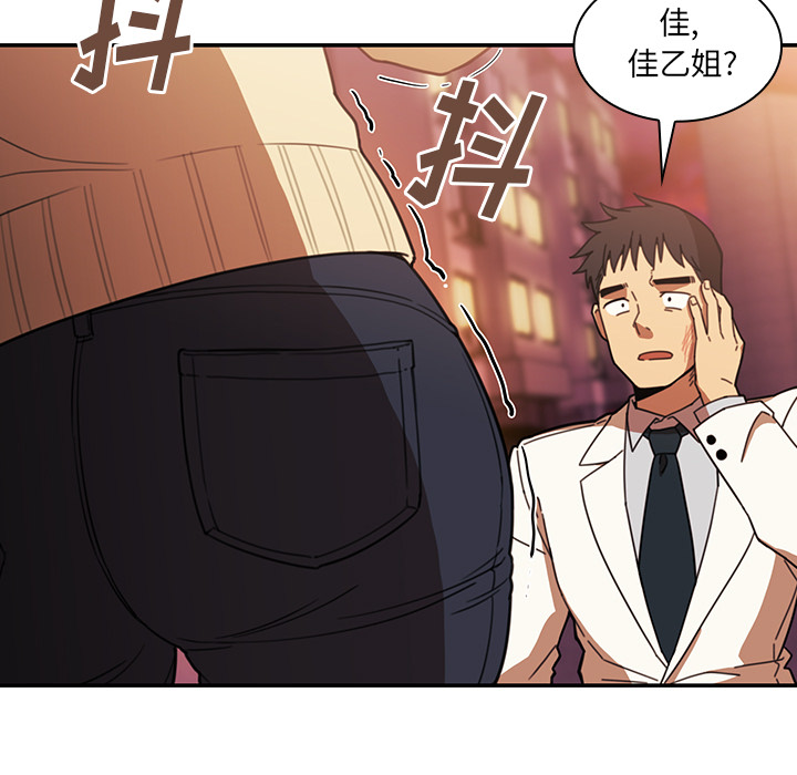 邻家三姐妹：23 -邻家三姐妹-无名（第3张）