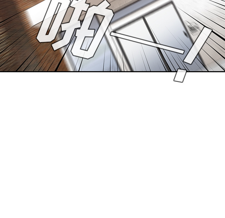 邻家三姐妹：24 -邻家三姐妹-无名（第8张）