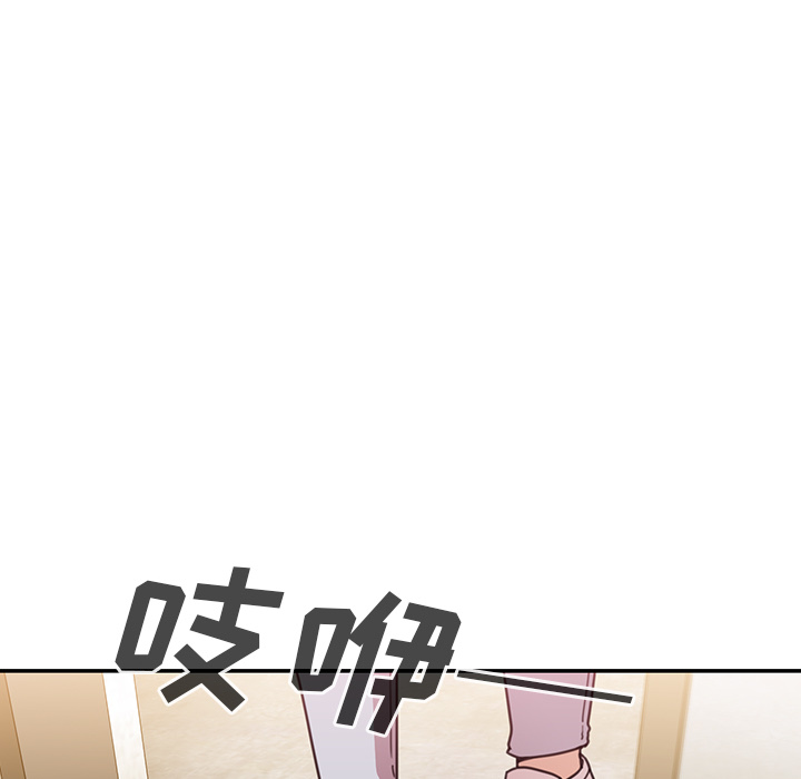 邻家三姐妹：24 -邻家三姐妹-无名（第10张）