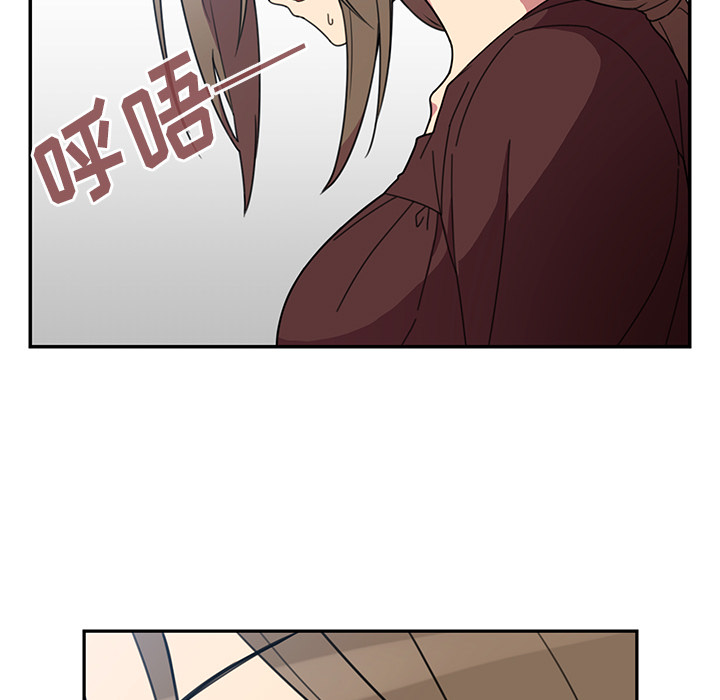 邻家三姐妹：28 -邻家三姐妹-无名（第3张）