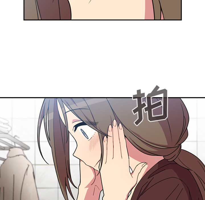 邻家三姐妹：28 -邻家三姐妹-无名（第5张）