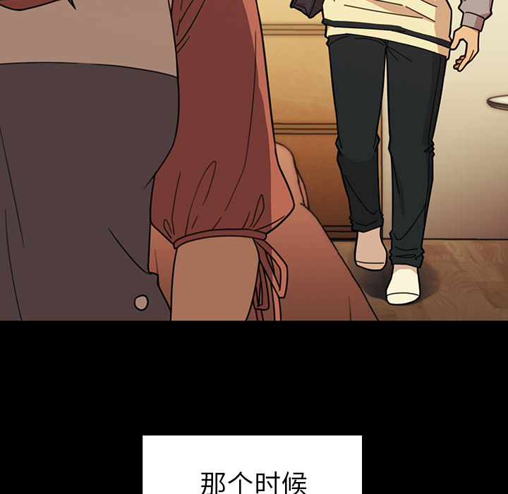邻家三姐妹：26 -邻家三姐妹-无名（第34张）