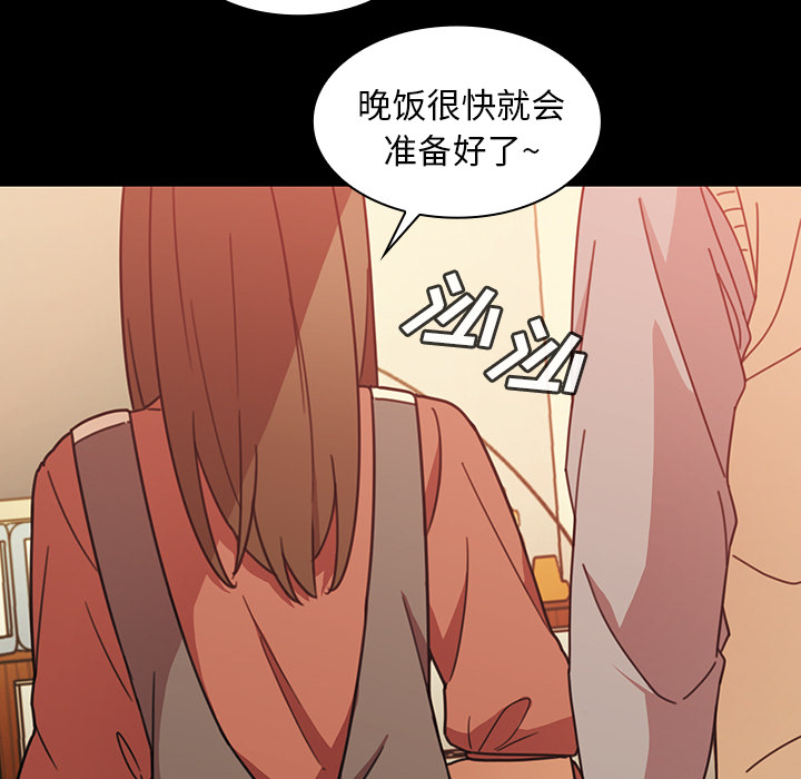 邻家三姐妹：26 -邻家三姐妹-无名（第36张）