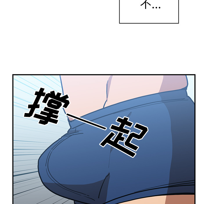 邻家三姐妹：35 -邻家三姐妹-无名（第12张）