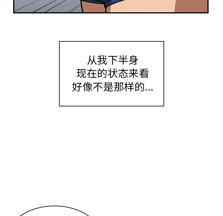 邻家三姐妹：35 -邻家三姐妹-无名（第13张）