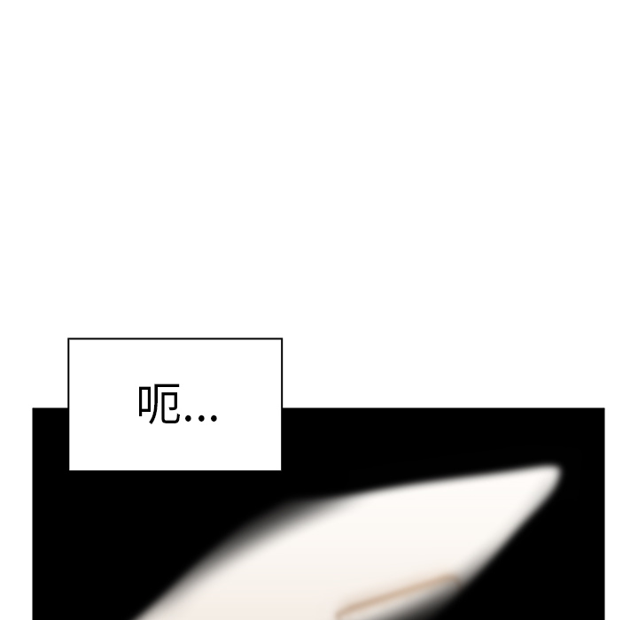邻家三姐妹：35 -邻家三姐妹-无名（第30张）