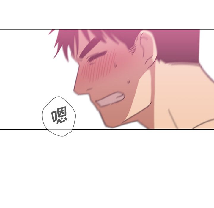 邻家三姐妹：36 -邻家三姐妹-无名（第34张）