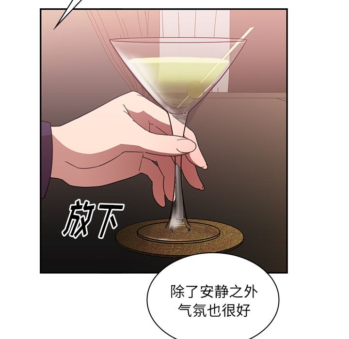 邻家三姐妹：37 -邻家三姐妹-无名（第5张）