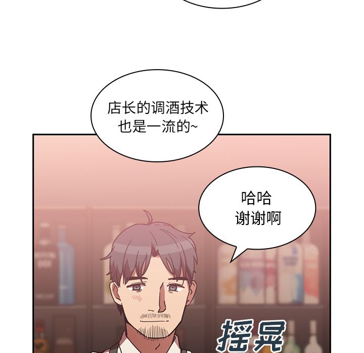 邻家三姐妹：37 -邻家三姐妹-无名（第6张）